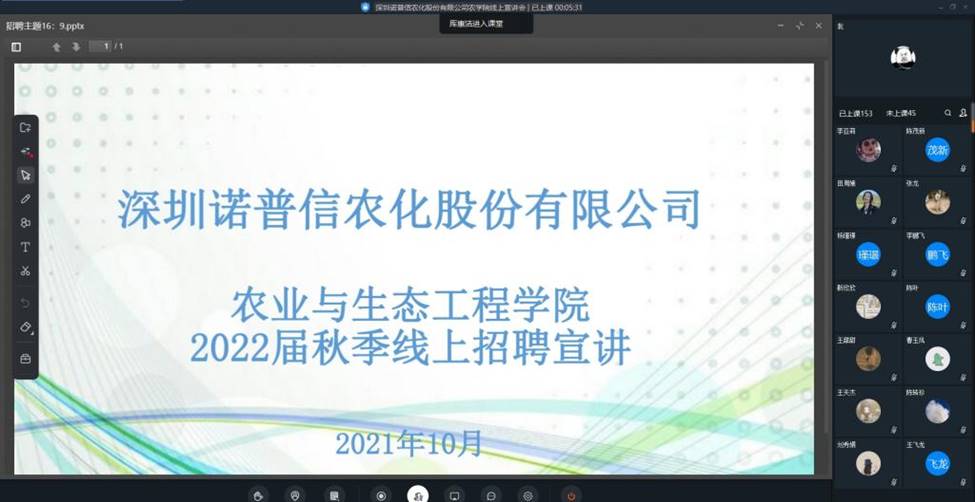 https://www10.hxu.edu.cn/__local/9/3A/D0/2224064FF19C0CC2BE9295F97A5_807A62DE_F736.jpg